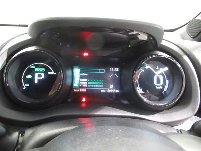 ヤリス ハイブリッドＺ　衝突被害軽減システム　メモリーナビ　フルセグ　バックカメラ　ＥＴＣ　ミュージックプレイヤー接続可　オートクルーズコントロール　ＬＥＤヘッドランプ　スマートキー　キーレス　ハイブリッド（17枚目）