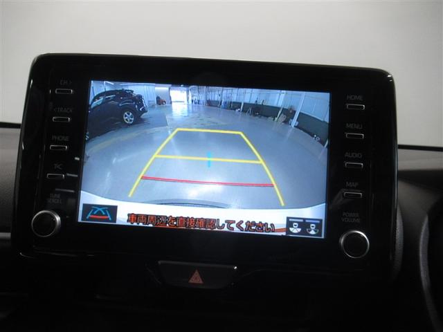 ヤリス ハイブリッドＺ　衝突被害軽減システム　メモリーナビ　フルセグ　バックカメラ　ＥＴＣ　ミュージックプレイヤー接続可　オートクルーズコントロール　ＬＥＤヘッドランプ　スマートキー　キーレス　ハイブリッド（19枚目）