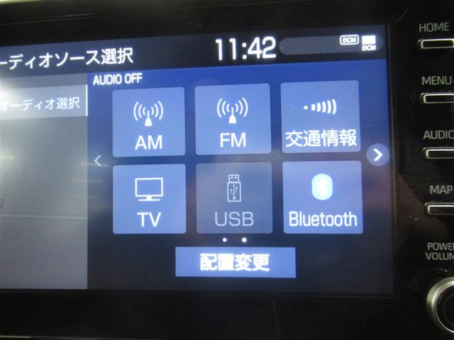 ヤリス ハイブリッドＺ　衝突被害軽減システム　メモリーナビ　フルセグ　バックカメラ　ＥＴＣ　ミュージックプレイヤー接続可　オートクルーズコントロール　ＬＥＤヘッドランプ　スマートキー　キーレス　ハイブリッド（20枚目）