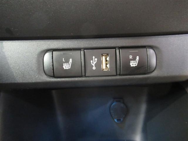 ヤリス ハイブリッドＺ　衝突被害軽減システム　メモリーナビ　フルセグ　バックカメラ　ＥＴＣ　ミュージックプレイヤー接続可　オートクルーズコントロール　ＬＥＤヘッドランプ　スマートキー　キーレス　ハイブリッド（23枚目）