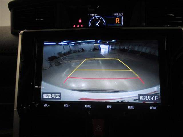 ルーミー カスタムＧ　衝突被害軽減システム　メモリーナビ　フルセグ　バックカメラ　ＥＴＣ　ＣＤ　ミュージックプレイヤー接続可　ＤＶＤ再生　オートクルーズコントロール　ＬＥＤヘッドランプ　両側電動スライド　スマートキー（21枚目）