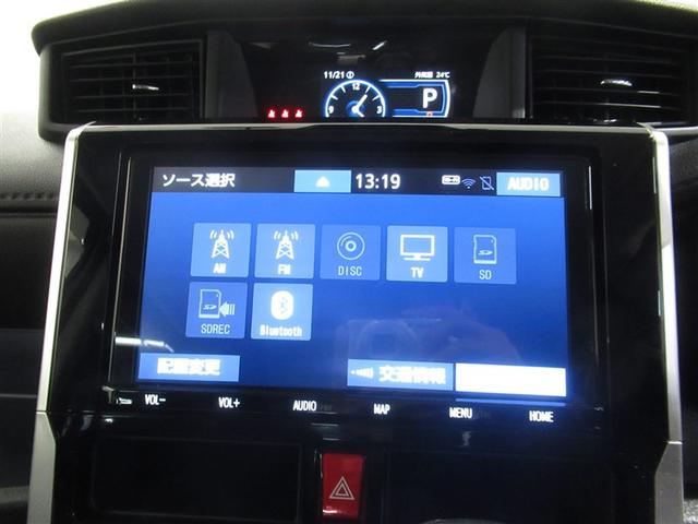 ルーミー カスタムＧ　衝突被害軽減システム　メモリーナビ　フルセグ　バックカメラ　ＥＴＣ　ＣＤ　ミュージックプレイヤー接続可　ＤＶＤ再生　オートクルーズコントロール　ＬＥＤヘッドランプ　両側電動スライド　スマートキー（22枚目）