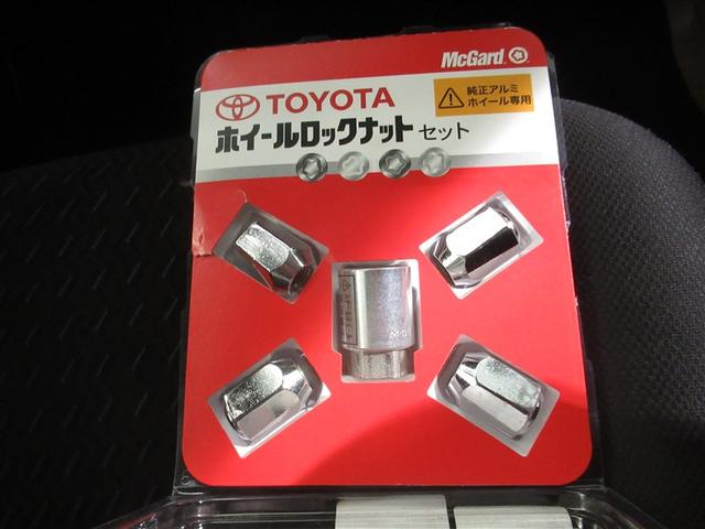 ルーミー カスタムＧ　衝突被害軽減システム　メモリーナビ　フルセグ　バックカメラ　ＥＴＣ　ＣＤ　ミュージックプレイヤー接続可　ＤＶＤ再生　オートクルーズコントロール　ＬＥＤヘッドランプ　両側電動スライド　スマートキー（28枚目）