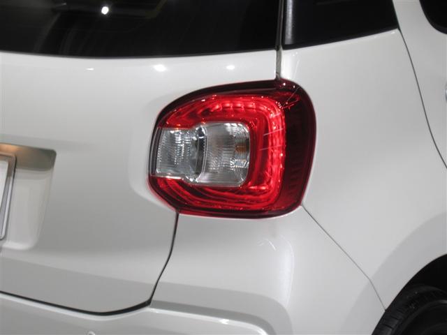 パッソ X 衝突被害軽減システム メモリーナビ フルセグ バックカメラ ETC CD ミュージックプレイヤー接続可 DVD再生 ベンチシート スマートキー キーレス アイドリングストップ ワンオーナー(10枚目)