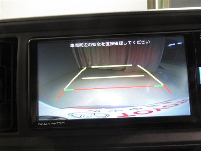 パッソ X 衝突被害軽減システム メモリーナビ フルセグ バックカメラ ETC CD ミュージックプレイヤー接続可 DVD再生 ベンチシート スマートキー キーレス アイドリングストップ ワンオーナー(19枚目)