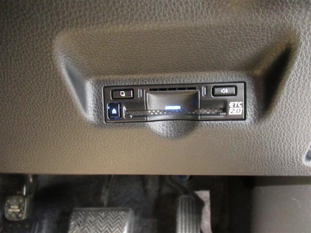 シエンタ ハイブリッドZ 衝突被害軽減システム メモリーナビ フルセグ バックカメラ ETC ミュージックプレイヤー接続可 オートクルーズコントロール LEDヘッドランプ 両側電動スライド スマートキー キーレス ハイブリッド(22枚目)