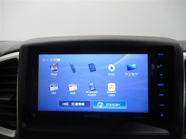 スペーシア G 衝突被害軽減システム メモリーナビ ワンセグ CD ミュージックプレイヤー接続可 DVD再生 ベンチシート スマートキー キーレス アイドリングストップ ハイブリッド(19枚目)