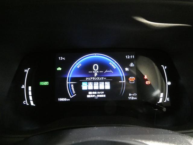 シエンタ ハイブリッドZ 衝突被害軽減システム メモリーナビ バックカメラ ETC ミュージックプレイヤー接続可 オートクルーズコントロール LEDヘッドランプ 両側電動スライド スマートキー キーレス ハイブリッド(18枚目)