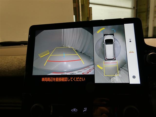 シエンタ ハイブリッドZ 衝突被害軽減システム メモリーナビ バックカメラ ETC ミュージックプレイヤー接続可 オートクルーズコントロール LEDヘッドランプ 両側電動スライド スマートキー キーレス ハイブリッド(20枚目)