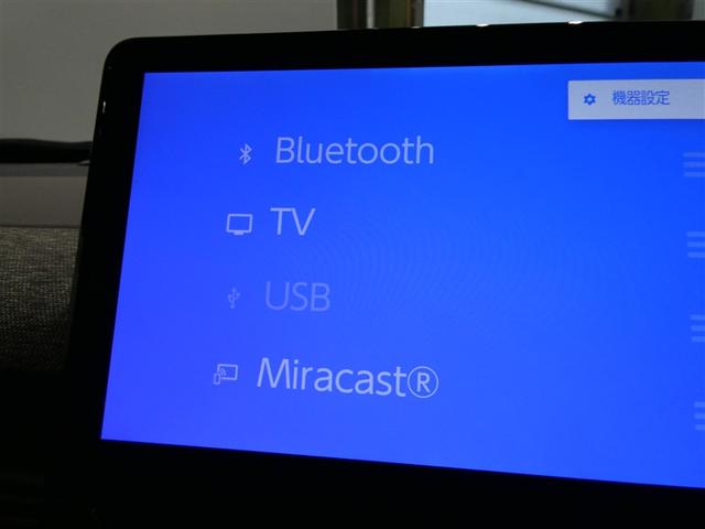 シエンタ ハイブリッドZ 衝突被害軽減システム メモリーナビ バックカメラ ETC ミュージックプレイヤー接続可 オートクルーズコントロール LEDヘッドランプ 両側電動スライド スマートキー キーレス ハイブリッド(21枚目)