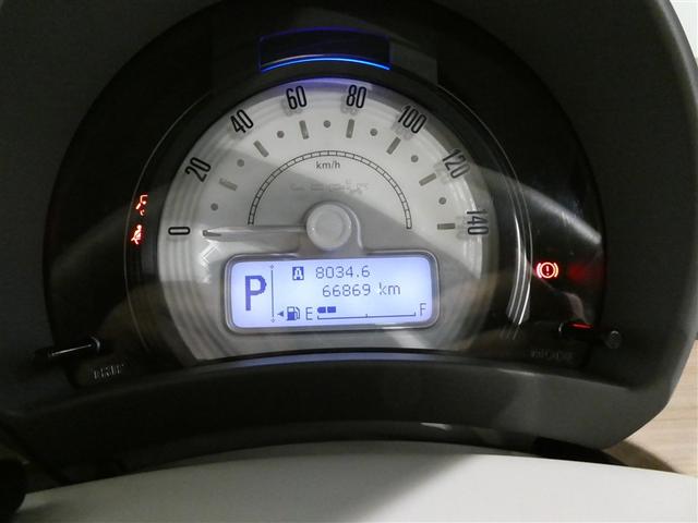 アルトラパン Ｘ　衝突被害軽減システム　メモリーナビ　フルセグ　ＥＴＣ　ＣＤ　ミュージックプレイヤー接続可　ＤＶＤ再生　ＨＩＤヘッドライト　ベンチシート　スマートキー　キーレス　アイドリングストップ（7枚目）