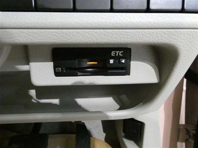 アルトラパン Ｘ　衝突被害軽減システム　メモリーナビ　フルセグ　ＥＴＣ　ＣＤ　ミュージックプレイヤー接続可　ＤＶＤ再生　ＨＩＤヘッドライト　ベンチシート　スマートキー　キーレス　アイドリングストップ（10枚目）