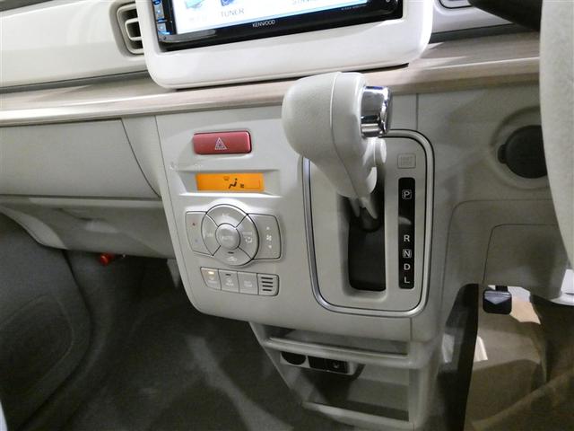 アルトラパン Ｘ　衝突被害軽減システム　メモリーナビ　フルセグ　ＥＴＣ　ＣＤ　ミュージックプレイヤー接続可　ＤＶＤ再生　ＨＩＤヘッドライト　ベンチシート　スマートキー　キーレス　アイドリングストップ（11枚目）