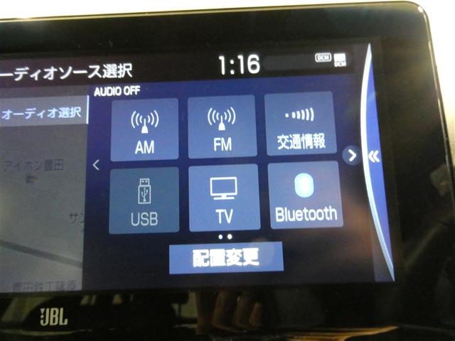 ハリアーハイブリッド Ｚ　レザーパッケージ　衝突被害軽減システム　メモリーナビ　フルセグ　バックカメラ　ＥＴＣ　ミュージックプレイヤー接続可　電動シート　オートクルーズコントロール　ＬＥＤヘッドランプ　スマートキー　キーレス　ハイブリッド（21枚目）