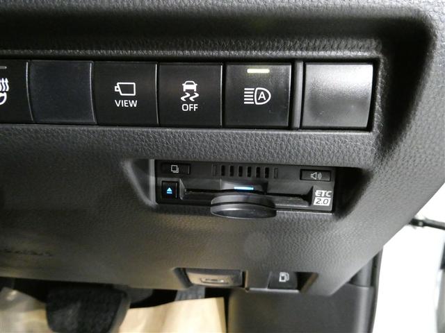 ハリアーハイブリッド Ｚ　レザーパッケージ　衝突被害軽減システム　メモリーナビ　フルセグ　バックカメラ　ＥＴＣ　ミュージックプレイヤー接続可　電動シート　オートクルーズコントロール　ＬＥＤヘッドランプ　スマートキー　キーレス　ハイブリッド（22枚目）