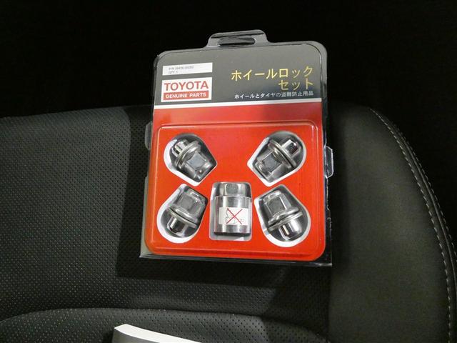 ハリアーハイブリッド Ｚ　レザーパッケージ　衝突被害軽減システム　メモリーナビ　フルセグ　バックカメラ　ＥＴＣ　ミュージックプレイヤー接続可　電動シート　オートクルーズコントロール　ＬＥＤヘッドランプ　スマートキー　キーレス　ハイブリッド（28枚目）