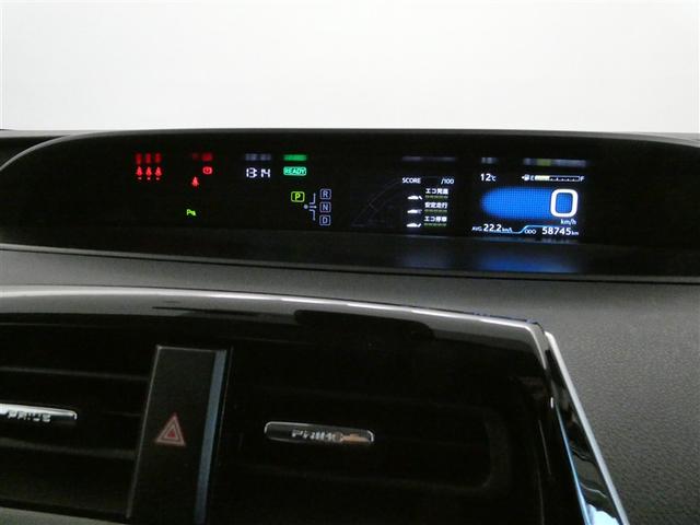 プリウス Ｓツーリングセレクション　衝突被害軽減システム　バックカメラ　ＥＴＣ　ミュージックプレイヤー接続可　オートクルーズコントロール　ＬＥＤヘッドランプ　スマートキー　キーレス　ハイブリッド　ワンオーナー（18枚目）