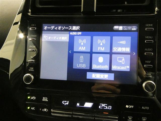 プリウス Ｓツーリングセレクション　衝突被害軽減システム　バックカメラ　ＥＴＣ　ミュージックプレイヤー接続可　オートクルーズコントロール　ＬＥＤヘッドランプ　スマートキー　キーレス　ハイブリッド　ワンオーナー（19枚目）