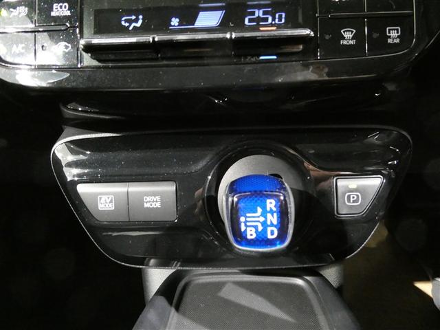 プリウス Ｓツーリングセレクション　衝突被害軽減システム　バックカメラ　ＥＴＣ　ミュージックプレイヤー接続可　オートクルーズコントロール　ＬＥＤヘッドランプ　スマートキー　キーレス　ハイブリッド　ワンオーナー（22枚目）