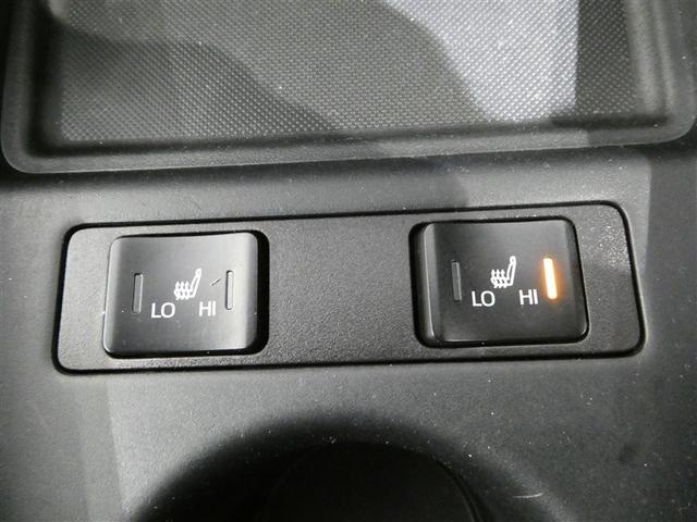 プリウス Ｓツーリングセレクション　衝突被害軽減システム　バックカメラ　ＥＴＣ　ミュージックプレイヤー接続可　オートクルーズコントロール　ＬＥＤヘッドランプ　スマートキー　キーレス　ハイブリッド　ワンオーナー（23枚目）