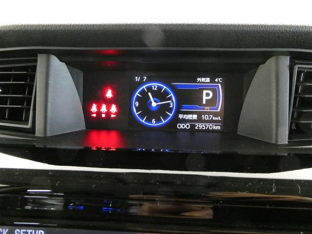 ルーミー カスタムＧ　衝突被害軽減システム　メモリーナビ　フルセグ　バックカメラ　ＥＴＣ　ＣＤ　ミュージックプレイヤー接続可　ＤＶＤ再生　オートクルーズコントロール　ＬＥＤヘッドランプ　両側電動スライド　スマートキー（19枚目）