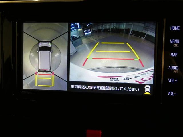 ルーミー カスタムＧ　衝突被害軽減システム　メモリーナビ　フルセグ　バックカメラ　ＥＴＣ　ＣＤ　ミュージックプレイヤー接続可　ＤＶＤ再生　オートクルーズコントロール　ＬＥＤヘッドランプ　両側電動スライド　スマートキー（21枚目）