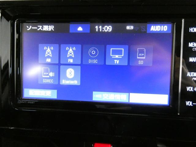 ルーミー カスタムＧ　衝突被害軽減システム　メモリーナビ　フルセグ　バックカメラ　ＥＴＣ　ＣＤ　ミュージックプレイヤー接続可　ＤＶＤ再生　オートクルーズコントロール　ＬＥＤヘッドランプ　両側電動スライド　スマートキー（22枚目）