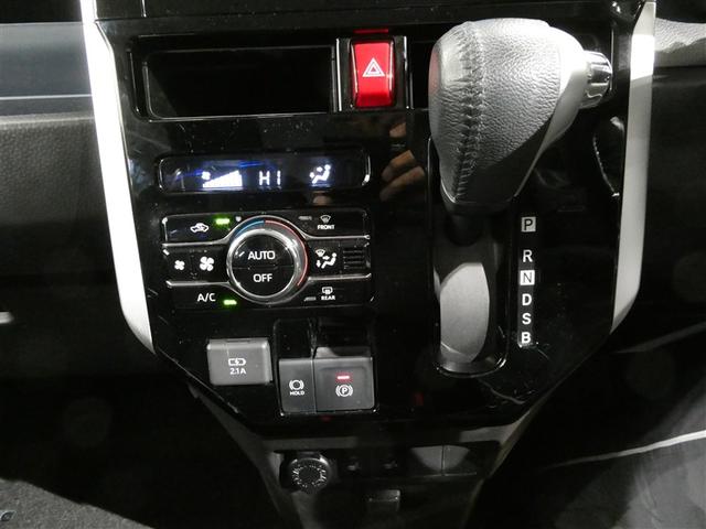 ルーミー カスタムＧ　衝突被害軽減システム　メモリーナビ　フルセグ　バックカメラ　ＥＴＣ　ＣＤ　ミュージックプレイヤー接続可　ＤＶＤ再生　オートクルーズコントロール　ＬＥＤヘッドランプ　両側電動スライド　スマートキー（25枚目）