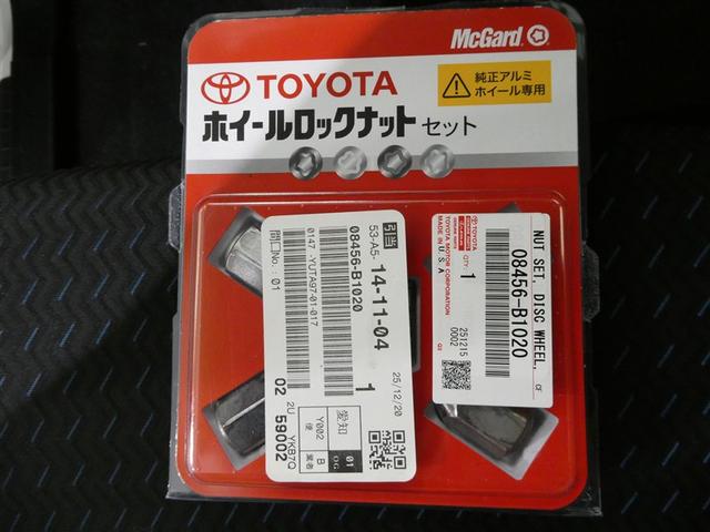 ルーミー カスタムＧ　衝突被害軽減システム　メモリーナビ　フルセグ　バックカメラ　ＥＴＣ　ＣＤ　ミュージックプレイヤー接続可　ＤＶＤ再生　オートクルーズコントロール　ＬＥＤヘッドランプ　両側電動スライド　スマートキー（30枚目）
