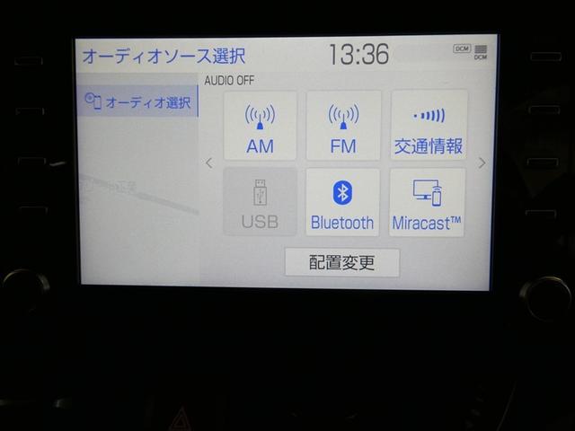 Ｃ－ＨＲ Ｇ　モード　ネロ　セーフティプラス　衝突被害軽減システム　メモリーナビ　バックカメラ　ＥＴＣ　ミュージックプレイヤー接続可　オートクルーズコントロール　ＬＥＤヘッドランプ　スマートキー　キーレス　ハイブリッド　ワンオーナー（21枚目）
