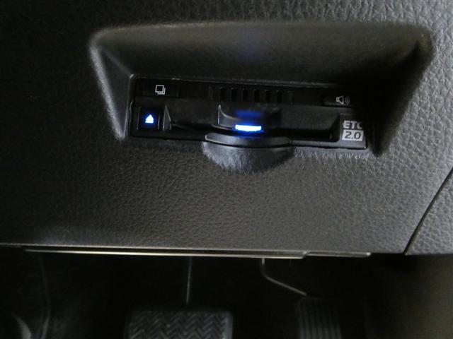 Ｃ－ＨＲ Ｇ　モード　ネロ　セーフティプラス　衝突被害軽減システム　メモリーナビ　バックカメラ　ＥＴＣ　ミュージックプレイヤー接続可　オートクルーズコントロール　ＬＥＤヘッドランプ　スマートキー　キーレス　ハイブリッド　ワンオーナー（22枚目）