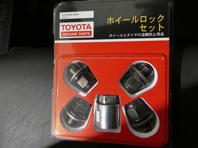 Ｃ－ＨＲ Ｇ　モード　ネロ　セーフティプラス　衝突被害軽減システム　メモリーナビ　バックカメラ　ＥＴＣ　ミュージックプレイヤー接続可　オートクルーズコントロール　ＬＥＤヘッドランプ　スマートキー　キーレス　ハイブリッド　ワンオーナー（29枚目）