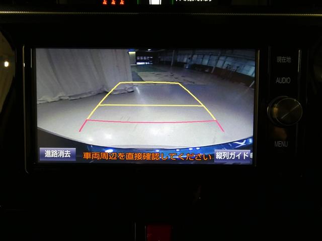 ルーミー Ｇ　Ｓ　衝突被害軽減システム　メモリーナビ　フルセグ　バックカメラ　ＥＴＣ　ＣＤ　ミュージックプレイヤー接続可　ＤＶＤ再生　オートクルーズコントロール　ＬＥＤヘッドランプ　両側電動スライド　スマートキー（20枚目）