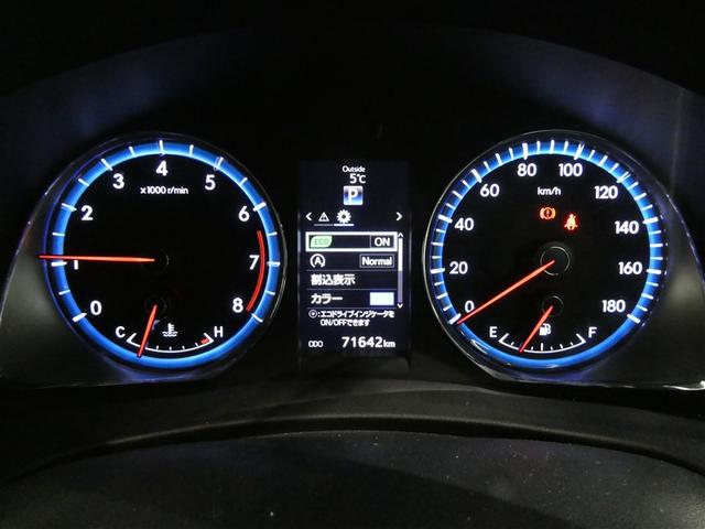 ハリアー エレガンス　メモリーナビ　フルセグ　バックカメラ　ＥＴＣ　ＣＤ　ミュージックプレイヤー接続可　ＤＶＤ再生　電動シート　ＬＥＤヘッドランプ　スマートキー　キーレス　アイドリングストップ（18枚目）