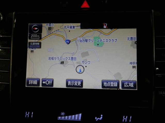 ハリアー エレガンス　メモリーナビ　フルセグ　バックカメラ　ＥＴＣ　ＣＤ　ミュージックプレイヤー接続可　ＤＶＤ再生　電動シート　ＬＥＤヘッドランプ　スマートキー　キーレス　アイドリングストップ（19枚目）