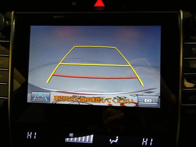 ハリアー エレガンス　メモリーナビ　フルセグ　バックカメラ　ＥＴＣ　ＣＤ　ミュージックプレイヤー接続可　ＤＶＤ再生　電動シート　ＬＥＤヘッドランプ　スマートキー　キーレス　アイドリングストップ（20枚目）