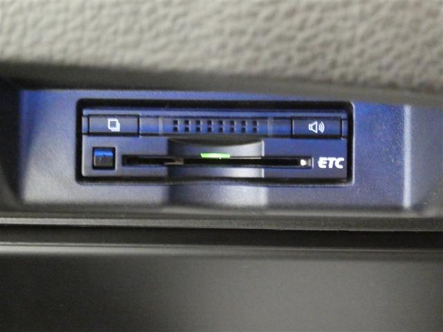 ハリアー エレガンス　メモリーナビ　フルセグ　バックカメラ　ＥＴＣ　ＣＤ　ミュージックプレイヤー接続可　ＤＶＤ再生　電動シート　ＬＥＤヘッドランプ　スマートキー　キーレス　アイドリングストップ（22枚目）