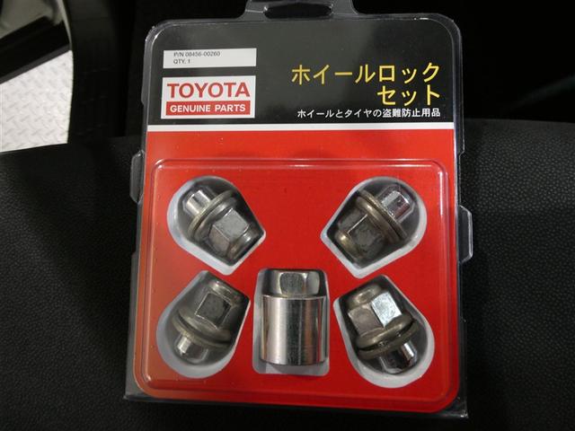 ノア Si ダブルバイビー 衝突被害軽減システム メモリーナビ フルセグ バックカメラ ETC CD ミュージックプレイヤー接続可 DVD再生 後席モニター オートクルーズコントロール LEDヘッドランプ 両側電動スライド(32枚目)