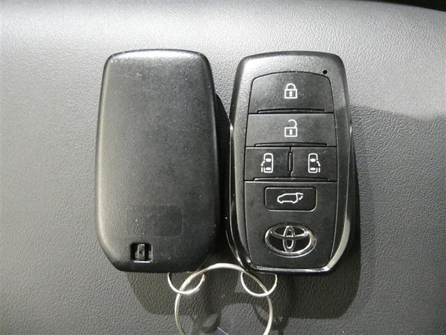 ノア ハイブリッドＳ－Ｚ　衝突被害軽減システム　フルセグ　バックカメラ　ＥＴＣ　ＣＤ　ミュージックプレイヤー接続可　ＤＶＤ再生　オートクルーズコントロール　ＬＥＤヘッドランプ　両側電動スライド　乗車定員７人　３列シート（33枚目）