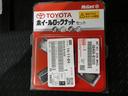 カスタムＧ　衝突被害軽減システム　メモリーナビ　フルセグ　バックカメラ　ＥＴＣ　ＣＤ　ミュージックプレイヤー接続可　ＤＶＤ再生　オートクルーズコントロール　ＬＥＤヘッドランプ　両側電動スライド　スマートキー（30枚目）