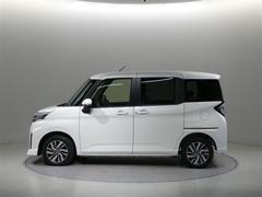 �롼�ߡ� ��������ǡ������ﳲ�ڸ������ƥࡡ���꡼�ʥӡ��ե륻�����Хå������ 0200761A20260110T003 3