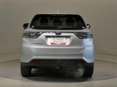 �ϥꥢ�� ���쥬�󥹡����꡼�ʥӡ��ե륻�����Хå�����顡�ţԣ� 0200761A20260124T002 5