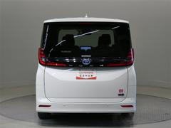 �Υ� �ϥ��֥�åɣǡ������ﳲ�ڸ������ƥࡡ���꡼�ʥӡ��ե륻�����Хå������ 0200761A20260124T003 5