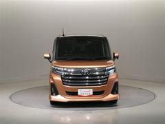 �롼�ߡ� ��������ǡ������ﳲ�ڸ������ƥࡡ���꡼�ʥӡ��ե륻�����Хå������ 0200761A20260208T005 2