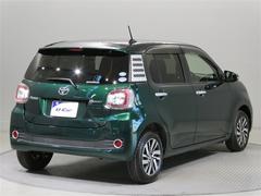 �����ڥ󥷥��⤷�ä����ǧ���Ƥ���ޤ� 6