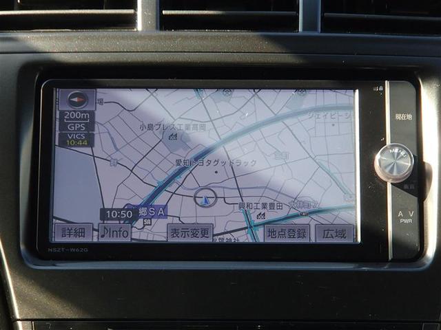 トヨタ プリウスアルファＳ メモリーナビ＆フルセグテレビ スマート 