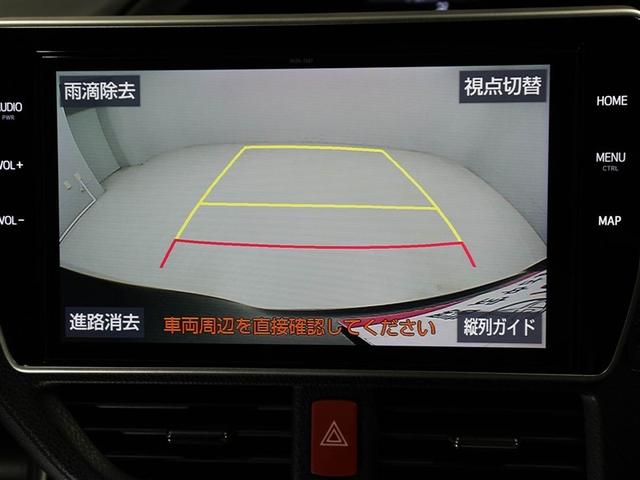 ヴォクシー ＺＳ　煌ＩＩＩ　スマートキ－　ドラレコ付き　オートクルーズ　バックモニタ－　盗難防止システム　アルミホイール　リアエアコン　地デジＴＶ　横滑り防止　ウォークスルー　ＡＢＳ　ＤＶＤ　エアバッグ　１オーナー　ＡＣ　ＡＵＸ（23枚目）