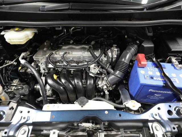 ヴォクシー ＺＳ　煌ＩＩＩ　スマートキ－　ドラレコ付き　オートクルーズ　バックモニタ－　盗難防止システム　アルミホイール　リアエアコン　地デジＴＶ　横滑り防止　ウォークスルー　ＡＢＳ　ＤＶＤ　エアバッグ　１オーナー　ＡＣ　ＡＵＸ（26枚目）