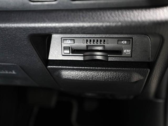 ヴォクシー ＺＳ　煌ＩＩＩ　スマートキ－　ドラレコ付き　オートクルーズ　バックモニタ－　盗難防止システム　アルミホイール　リアエアコン　地デジＴＶ　横滑り防止　ウォークスルー　ＡＢＳ　ＤＶＤ　エアバッグ　１オーナー　ＡＣ　ＡＵＸ（27枚目）