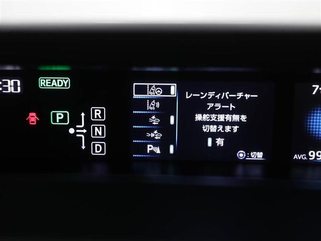 Ａプレミアム　地上デジタル　パワーウインドウ　黒革シート　ＡＣ１００Ｖ　スマキー　クルーズコントロール　パワーシート　ドラレコ　ミュージックプレイヤー接続可　サイドエアバック　アルミホイール　盗難防止装置　キーレス(27枚目)